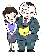 セクハラ②.GIF