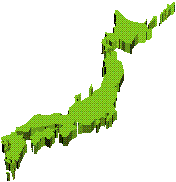 日本地図緑立体.GIF