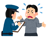 police_syokumu_shitsumon.縮png.png