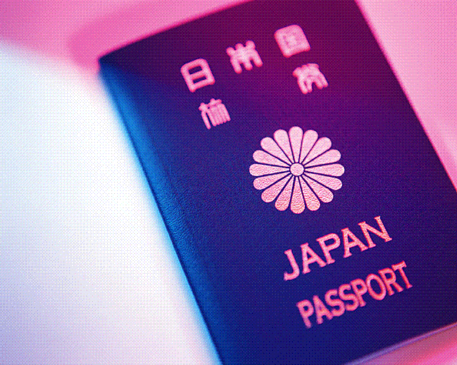 パスポート.GIF